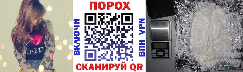 Купить  Рославль  АМФ Розовый 
