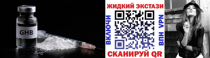 БУТИРАТ оксана  Купить  Рославль 