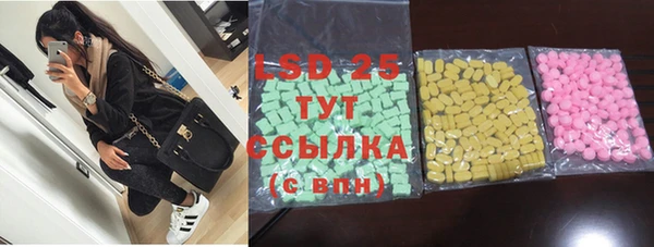 apvp Зеленодольск