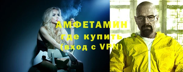 apvp Зеленодольск