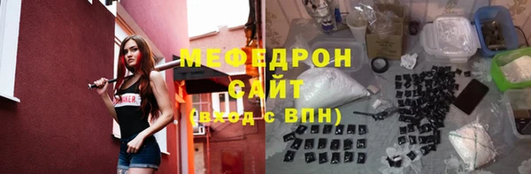 соль курить ск Зерноград