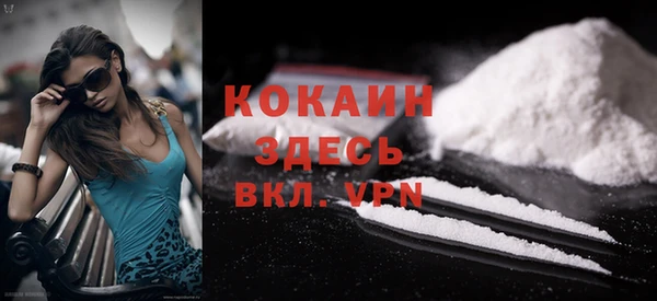 apvp Зеленодольск