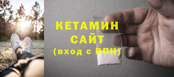 соль курить ск Зерноград