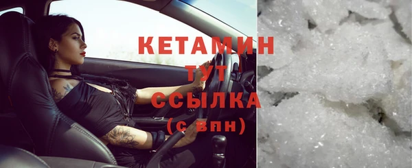 apvp Зеленодольск
