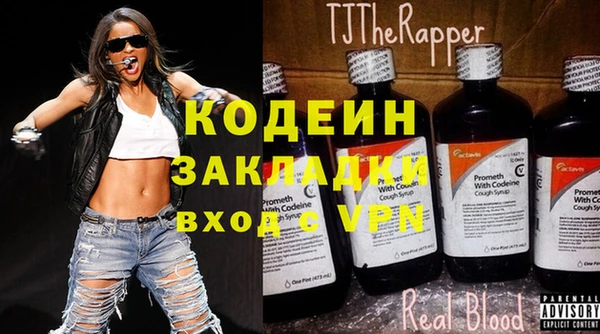 соль курить ск Зерноград