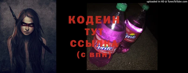 apvp Зеленодольск