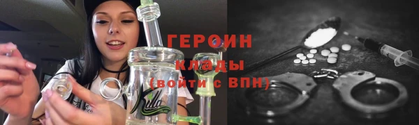 apvp Зеленодольск