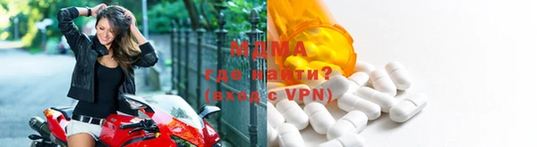 соль курить ск Зерноград