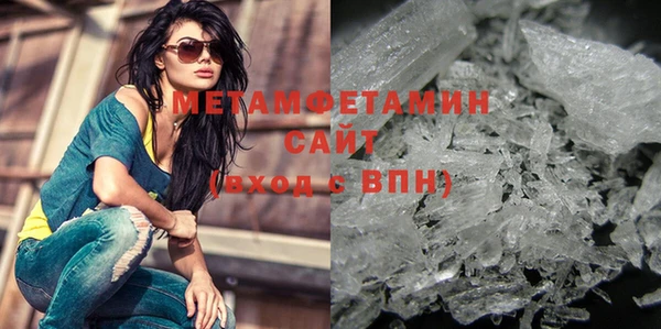 соль курить ск Зерноград