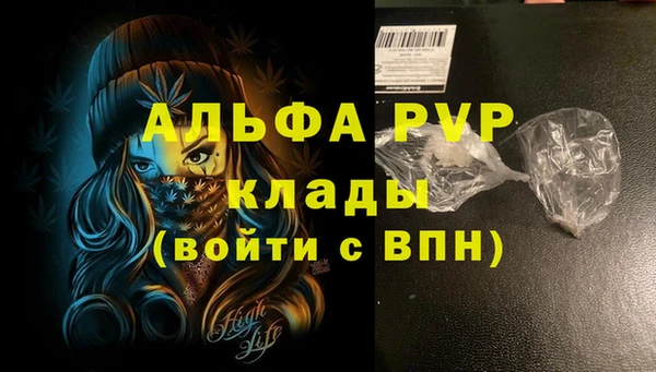соль курить ск Зерноград