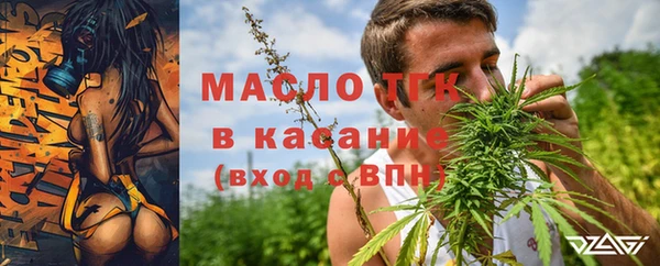 apvp Зеленодольск