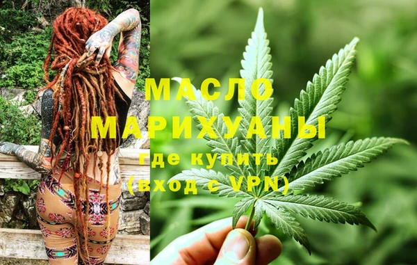apvp Зеленодольск