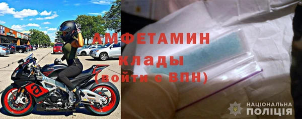 соль курить ск Зерноград