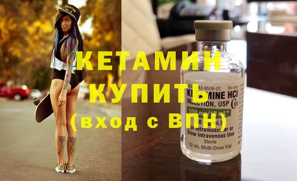 соль курить ск Зерноград