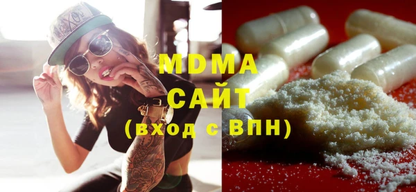 соль курить ск Зерноград