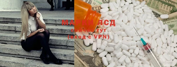 соль курить ск Зерноград