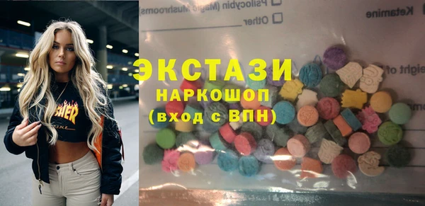 соль курить ск Зерноград
