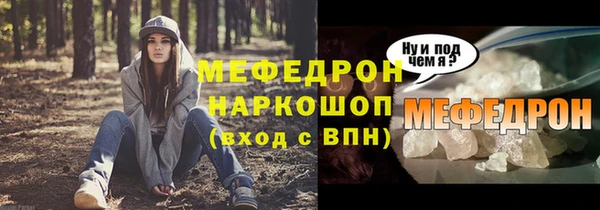 apvp Зеленодольск