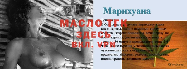 apvp Зеленодольск
