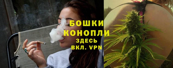 соль курить ск Зерноград