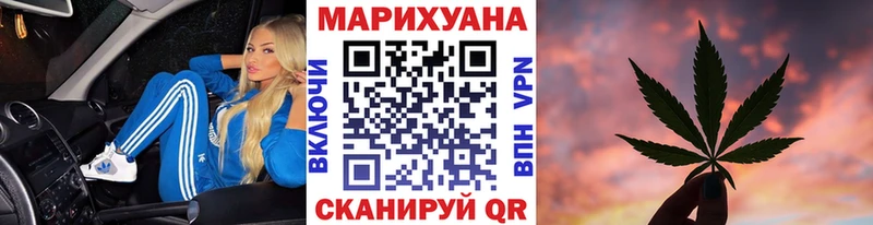 Купить  Рославль  Конопля AK-47 